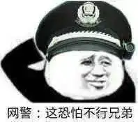 来,戴稳你亲手zao的绿帽子
