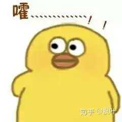 有什么适用于和老婆女票撒娇的可爱表情包