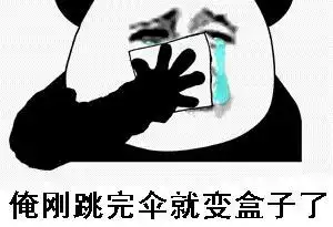 搞笑段子当你们孩子大了之后,你们也有这种感受么