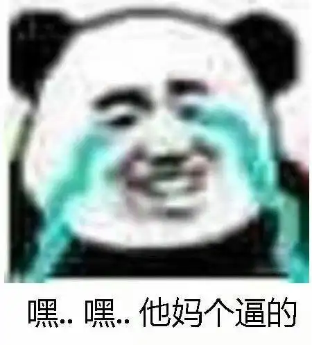 你最讨厌抖音里哪个网红