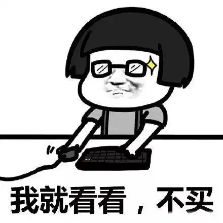 全球风王登场,上演双台共舞冷空气今日到货,宁德天气将