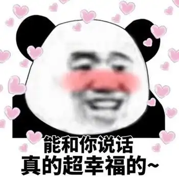 那些让你双下巴都颤抖的笑话,拿去不用谢