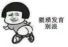 只因为做了命格系统,这款国产游戏得到了玩家9.4高分评价和几十万订阅