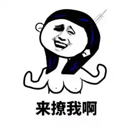 剩女到底怎样才能脱离光棍