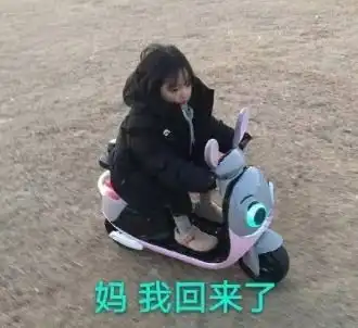 有一种团圆叫春节有一种味道叫泡面