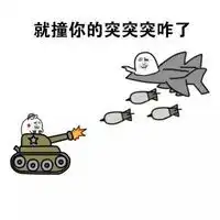 测试一个超长简介的文章