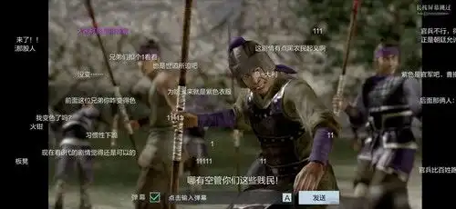 测试一个超长简介的文章