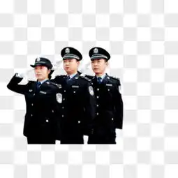 警察敬礼图片素材免费警察敬礼png设计图片大全图精灵