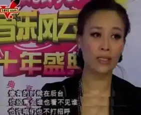成龙曝鲜肉耍大牌那英不满新人看见我像没看见