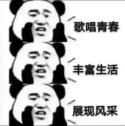 梦响中南,音你而来为时代而歌,为梦想而唱之梦响中南歌唱大赛