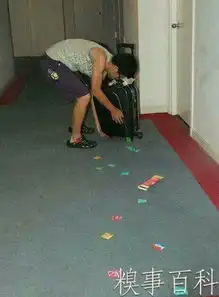 你的节操掉了一地