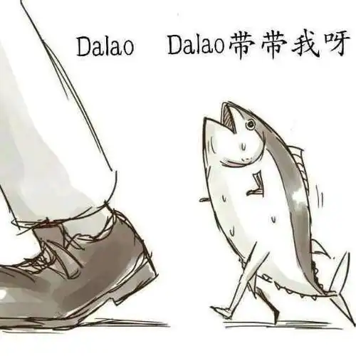 黑白表情包一