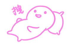 斗图必备表情包i再见吧朋友