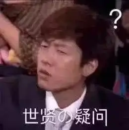 我失恋了这竟然是最后一把吃鸡腾讯和平精英上线,去维和