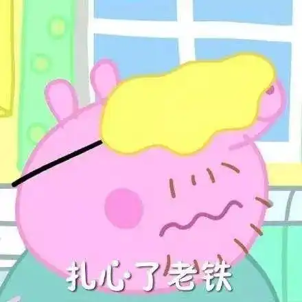 测试一个超长简介的文章