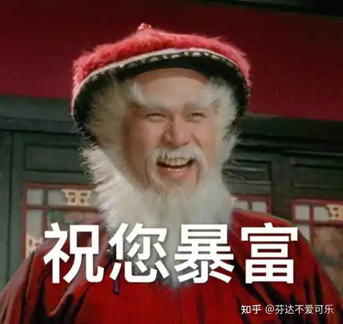 51talk新东方vipabc英孚等在线英语培训效果怎么样