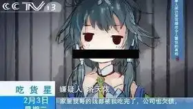 洛天依画心重新调,可惜不会调转音