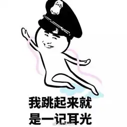 平安行动