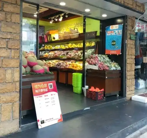 水果店顾客少教你一招,1个月轻松增加100个顾客