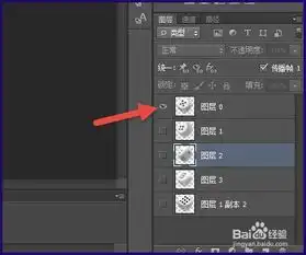 微信摇骰子动态恶搞图片制作教程