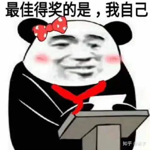 想买情侣装,唯品会服装的性价比高吗推荐买吗