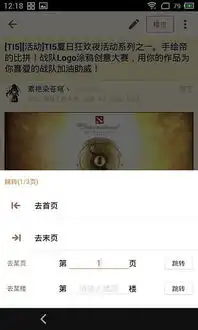 测试一个超长简介的文章
