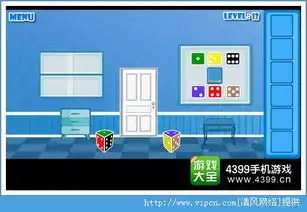 湛蓝逃脱关卡130关全关卡通关图文攻略