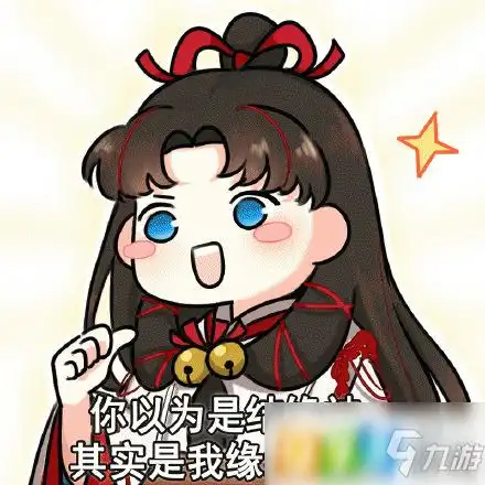 阴阳师缘结神御魂攻略ssr缘结神御魂选择推荐