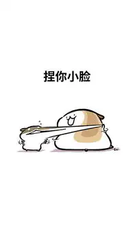 要发2018钞票发财苹果手机高清壁纸750x1334爱思助手