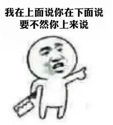 2020教师节表情包,不打字教师节聊天图片,祝老师节日快乐附教师节祝福语