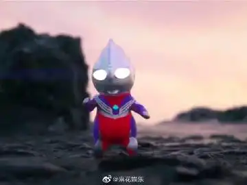搞笑图片奥特曼幼崽的珍贵片段流出