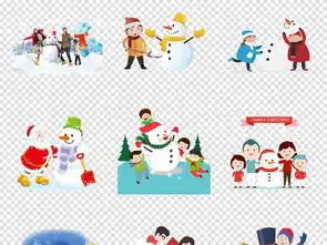 卡通手绘堆雪人冬季新年圣诞节png素材图片设计高清模板下载28.00mb其他新年元素大全