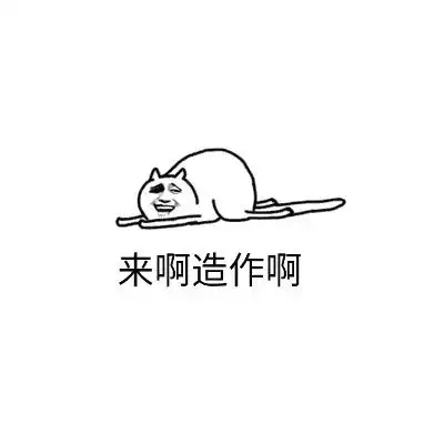 为什么转党组织关系被要求要原党支部党组织代码