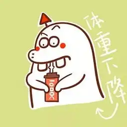搞笑图片幽默段子尼玛,被子怎么湿了谁尿的