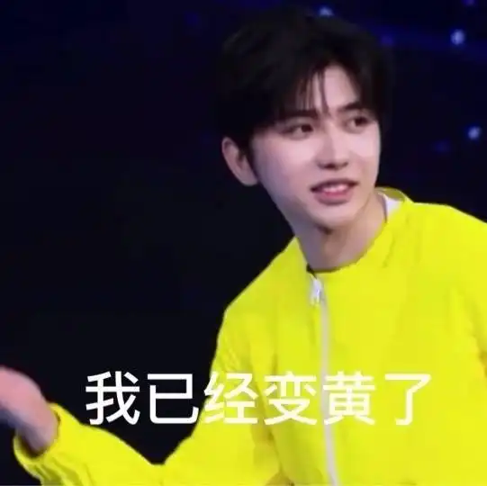 坤子哥行走的表情包认证完美融入各类九宫格表情包