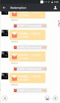 小红猪抢红包下载最新小红猪抢红包安卓版下载地址全球手游网