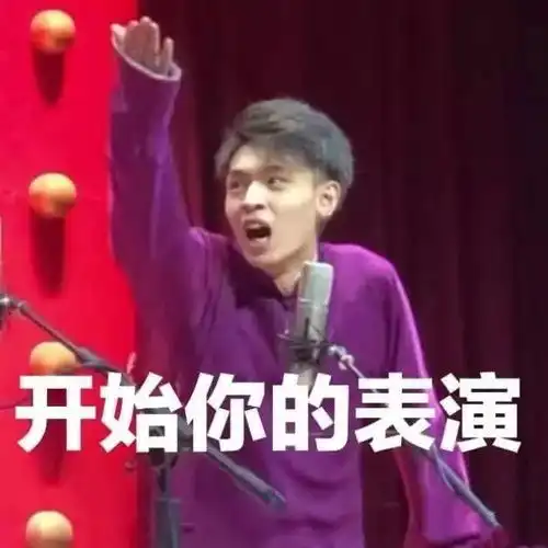 高考英语146,四个月1v1没有白上