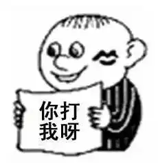 爸妈,求你们上点心吧