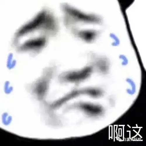 周扬青一张图让5大顶流网红闭嘴
