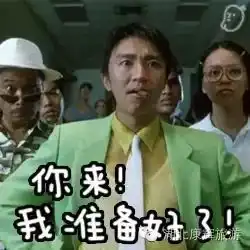 辉常惊喜劲爆双11普吉岛