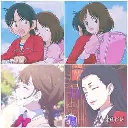 七夕节无水印情侣头像表情包汇总大全一览七夕没有520微信红包游侠手游
