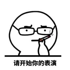 换车要理由理由只有一个