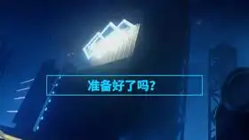 史上最全文豪野犬漫画表情包
