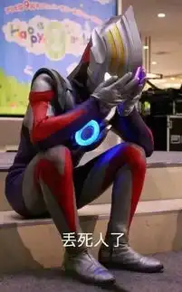 爆笑gif图千万可别小瞧女人哦