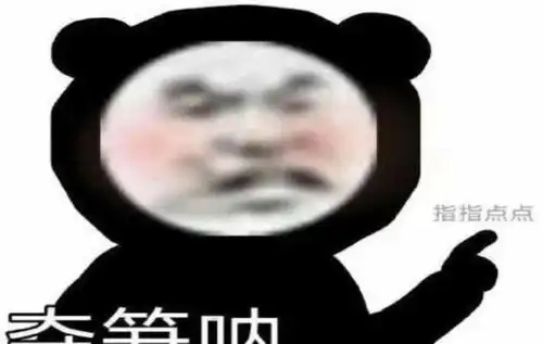 创4火热开播选手走错片场了这分明是欢乐喜剧人啊