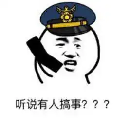 你摊上大事了益中百货1元72变明日十点疯抢