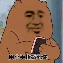 三江水费营业厅将迁址,9月30日后交水费到这里来,请相互转告...