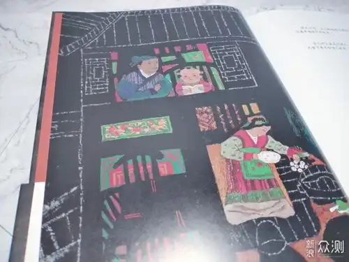 读书真快乐值得与孩子共读的12部优质童书