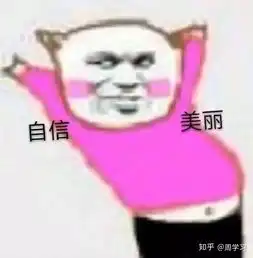 心理学专硕考研咨询方向有什么学校推荐