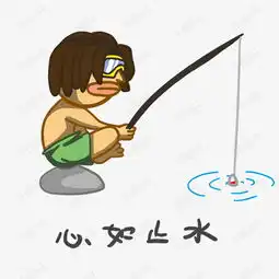 夏季卡通可爱男孩心如止水表情包素材图片免费下载高清psd千库网图片...